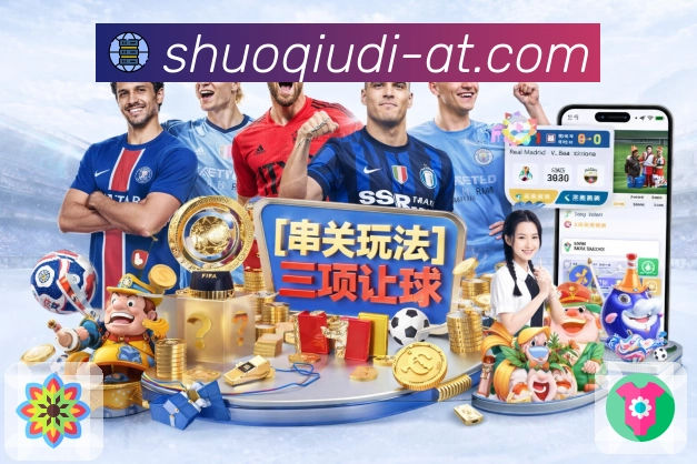 奖项4
