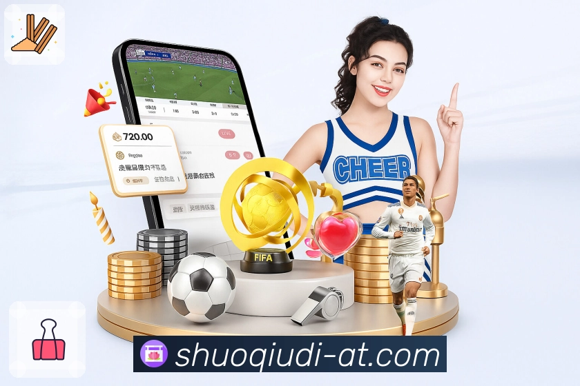 业务功能结构图