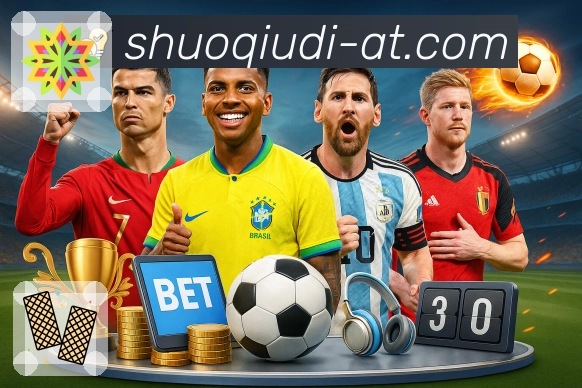 荣耀点亮品牌故事